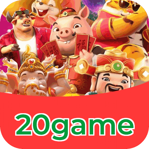 20game